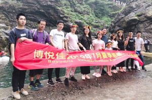 醉美廬山，記博悅佳清涼夏日旅游團(tuán)建之廬山行