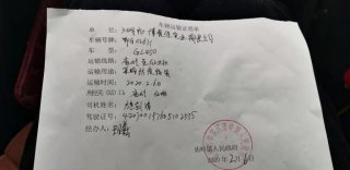 暖心！湖北博悅佳再次捐贈(zèng)4000只口罩助力疫情前
