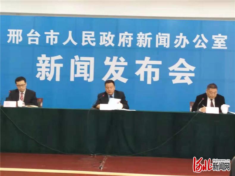 河北省邢臺市出臺政策獎(jiǎng)勵(lì)被動式超低能耗建筑