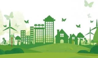 住建部：加強高品質(zhì)綠色建筑建設(shè)