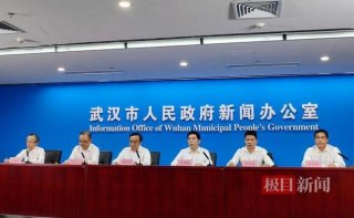 武漢啟動(dòng)“無(wú)廢城市”建設(shè)，2025年綠色建筑占新建建筑比例超98%