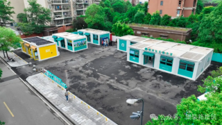 宜昌“社區(qū)盒子”：裝配式建筑，為居民生活帶來無限可能