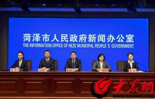菏澤市財(cái)政：支持建筑企業(yè)轉(zhuǎn)型升級(jí) 將重點(diǎn)扶持裝配式、綠色建筑
